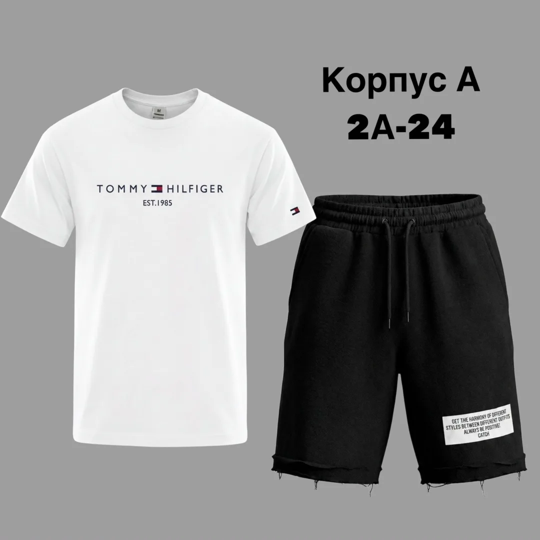Костюм двойка из хлопка — фото 5