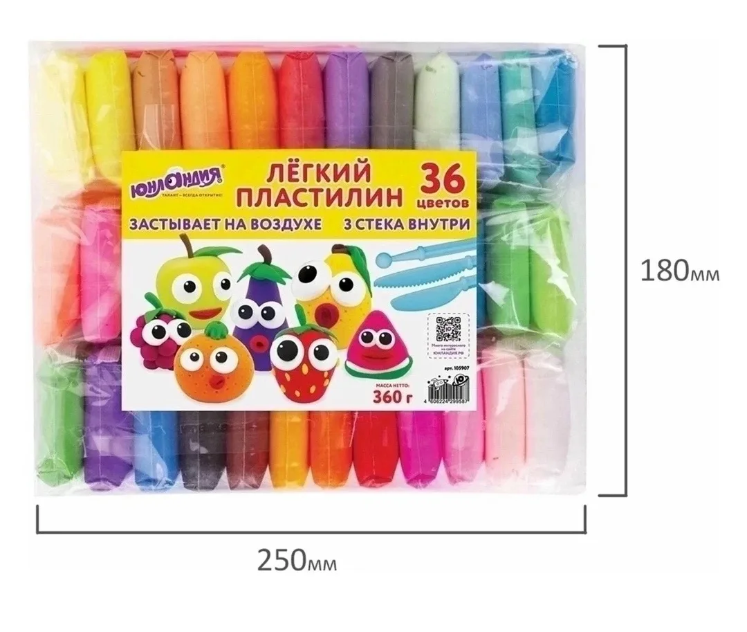Игрушка Количество цветов в наборе — фото 2