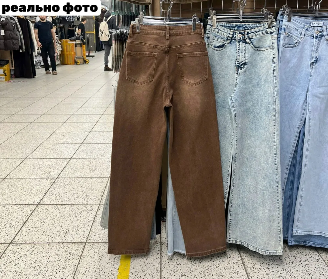 Широкие джинсы из хлопкового материала с добавлением стрейча Хлопок/Стрейч тянутся — фото 1