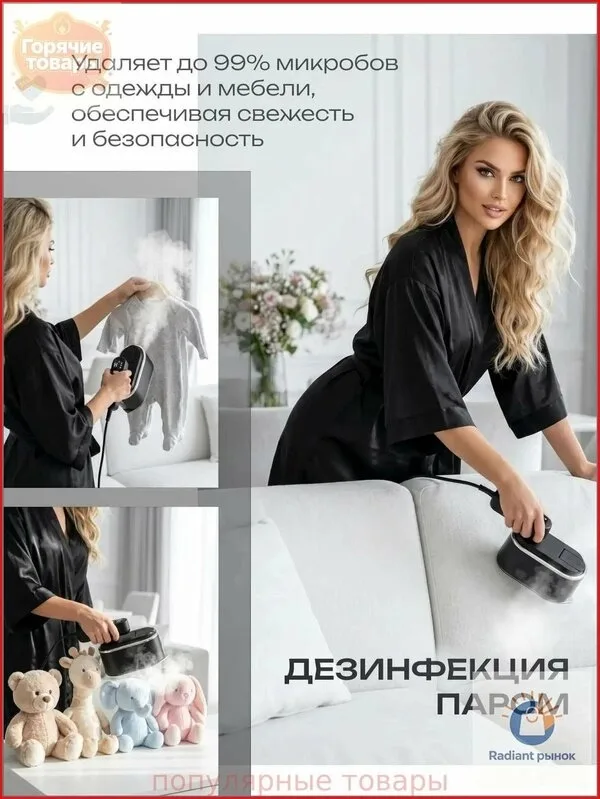 Механическое электронное складная ручка — фото 2