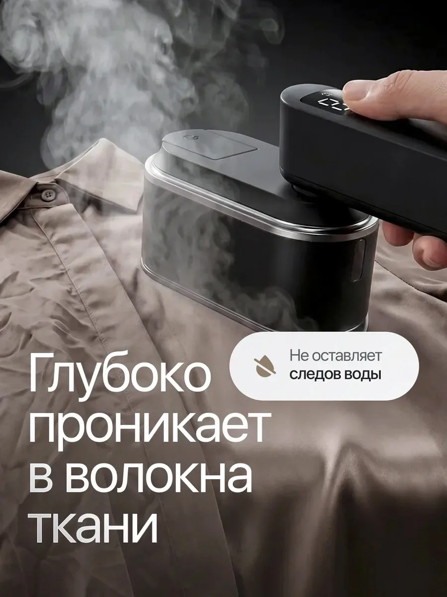Механическое электронное складная ручка — фото 3