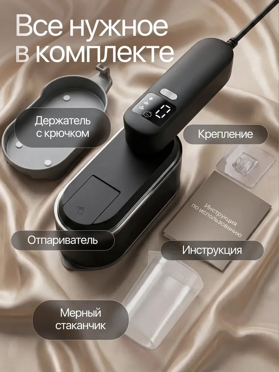 Механическое электронное складная ручка — фото 7