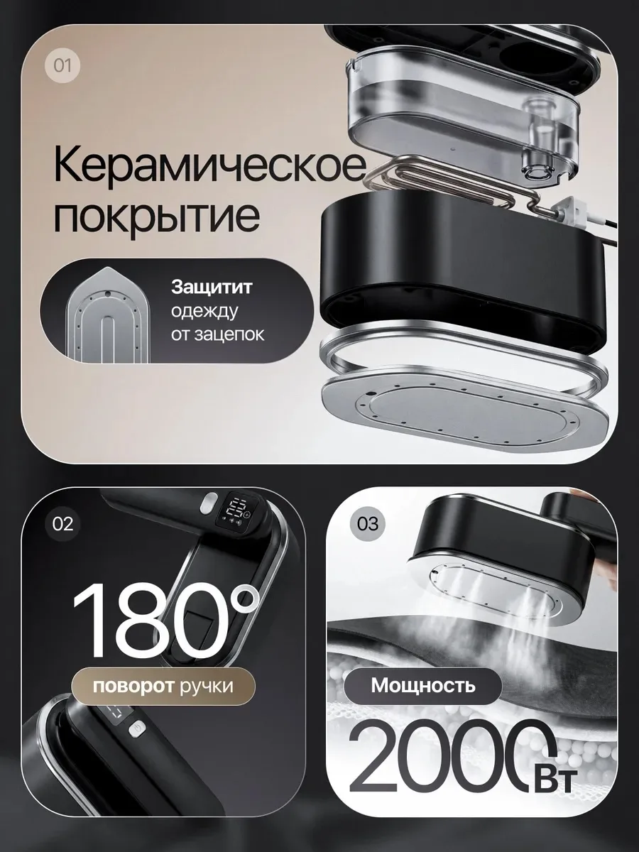 Механическое электронное складная ручка — фото 10