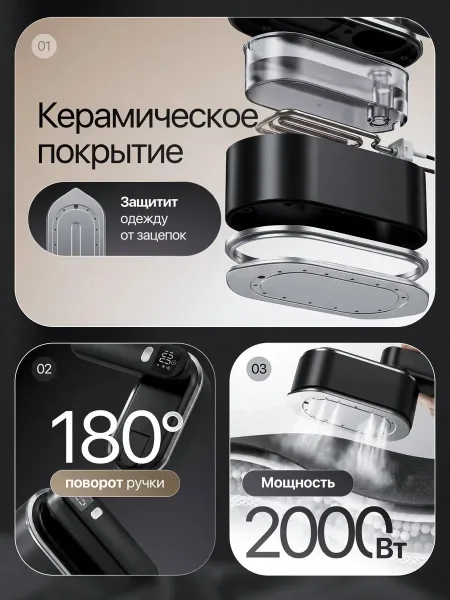 Механическое электронное складная ручка — фото 10