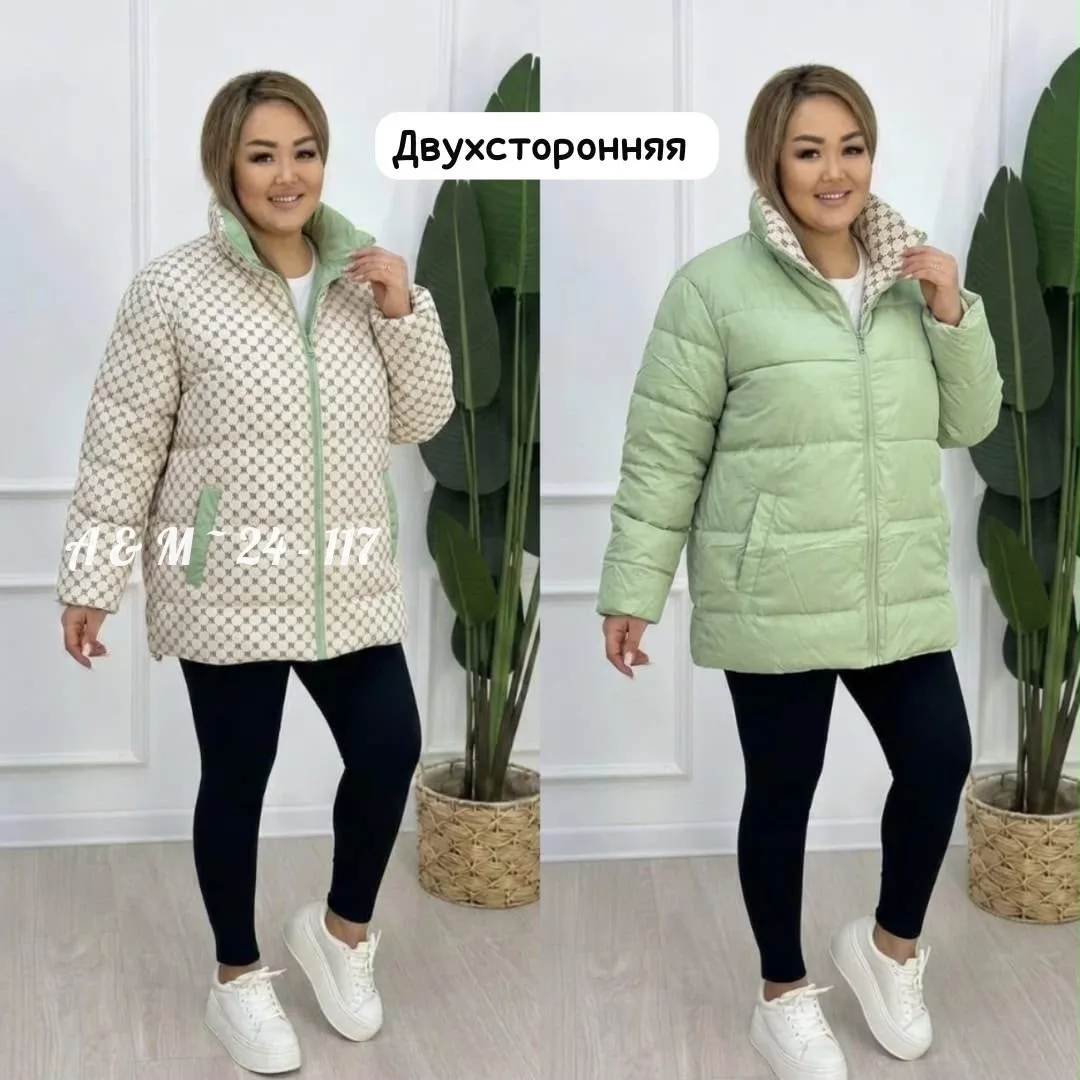 И практичную женскую Двухсторонняя куртка синяя — фото 1