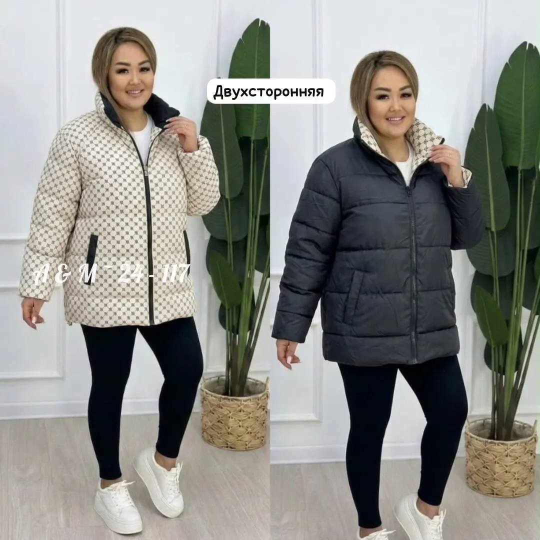 И практичную женскую Двухсторонняя куртка синяя — фото 4
