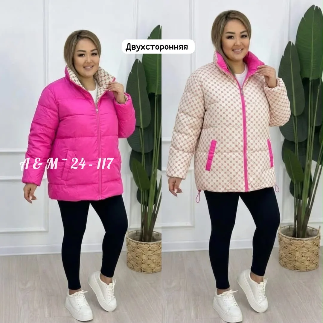 И практичную женскую Двухсторонняя куртка синяя — фото 5