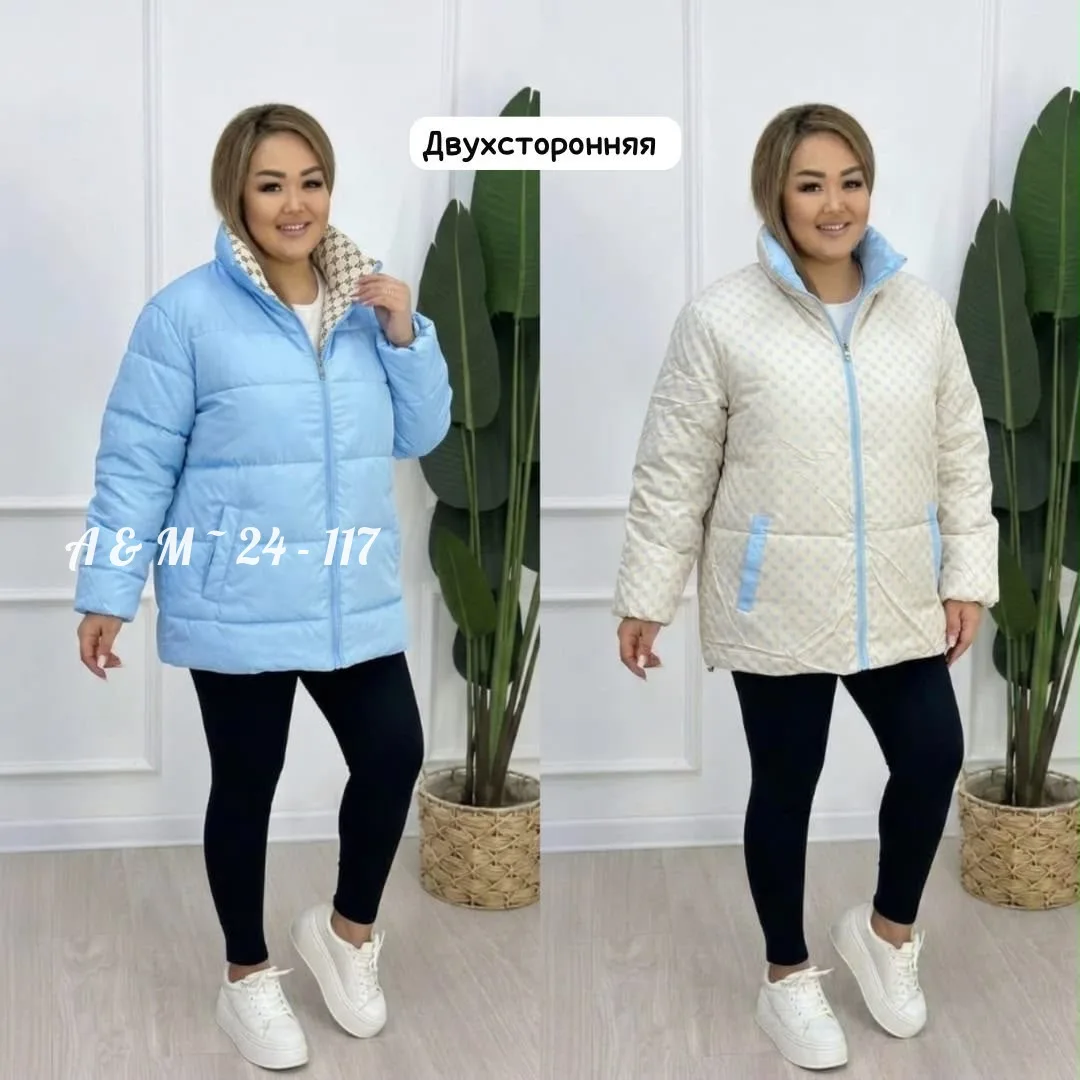 И практичную женскую Двухсторонняя куртка синяя — фото 6