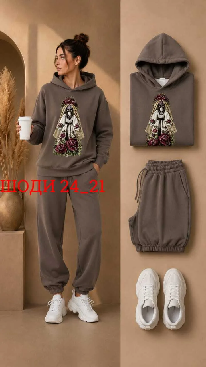 Тёплый спортивный костюм из двунитки на флисе — фото 1