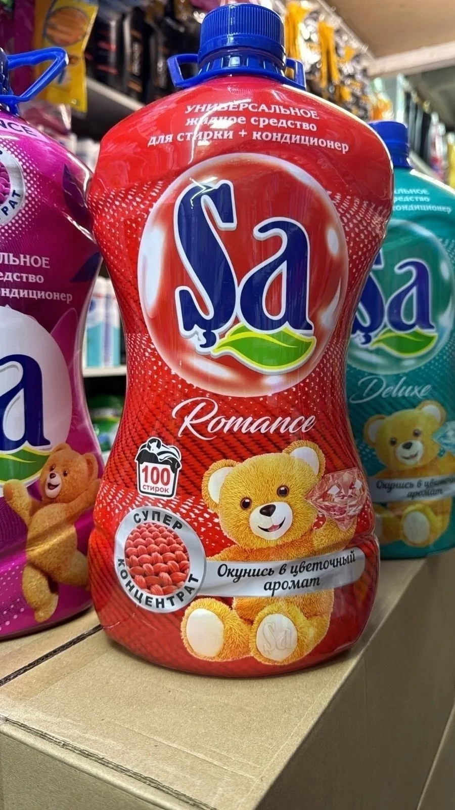 Жидкий порошок SA очень приятным ароматом, похож на ленор. 5 лт — фото 1