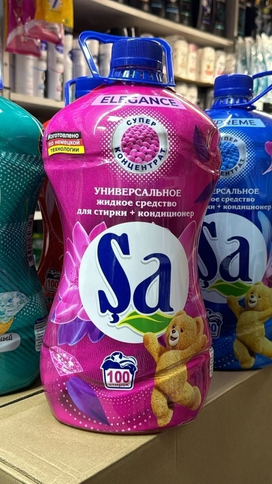 Жидкий порошок SA очень приятным ароматом, похож на ленор. 5 лт — фото 2