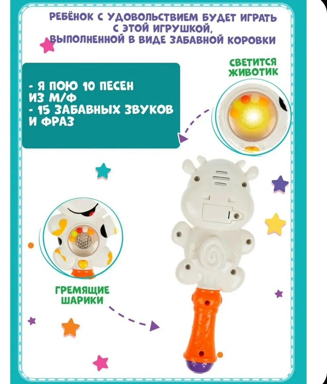 Игрушка, лён — фото 3