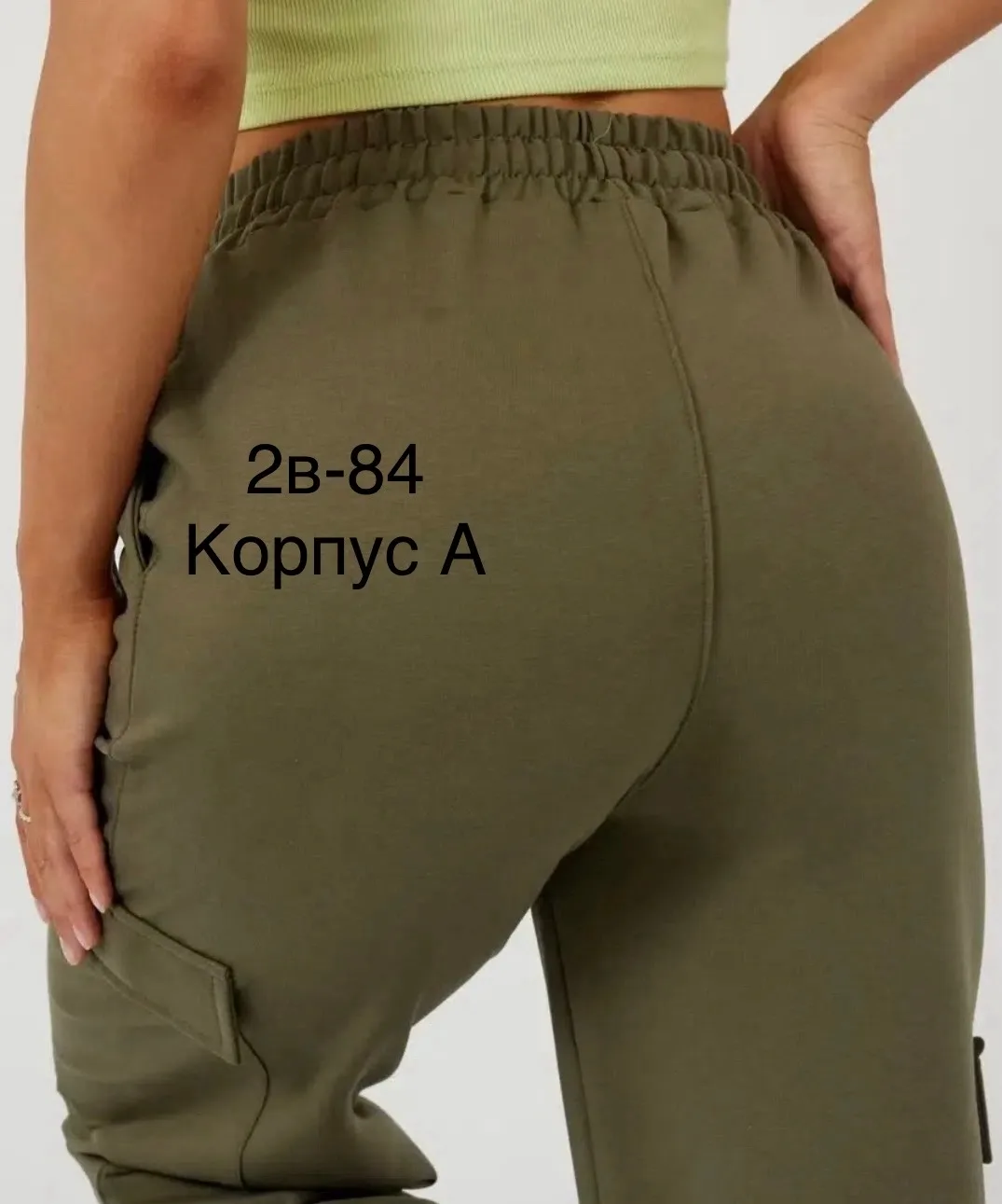 Спортивные женские джоггеры карго из трикотажа, удобные для повседневной носки — фото 7