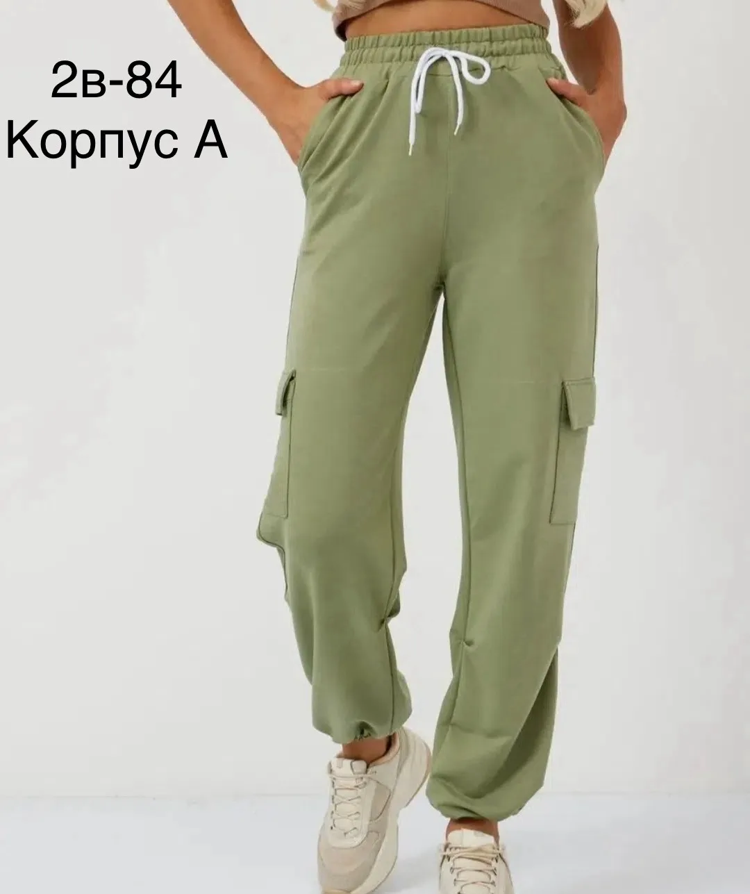 Спортивные женские джоггеры карго из трикотажа, удобные для повседневной носки — фото 8