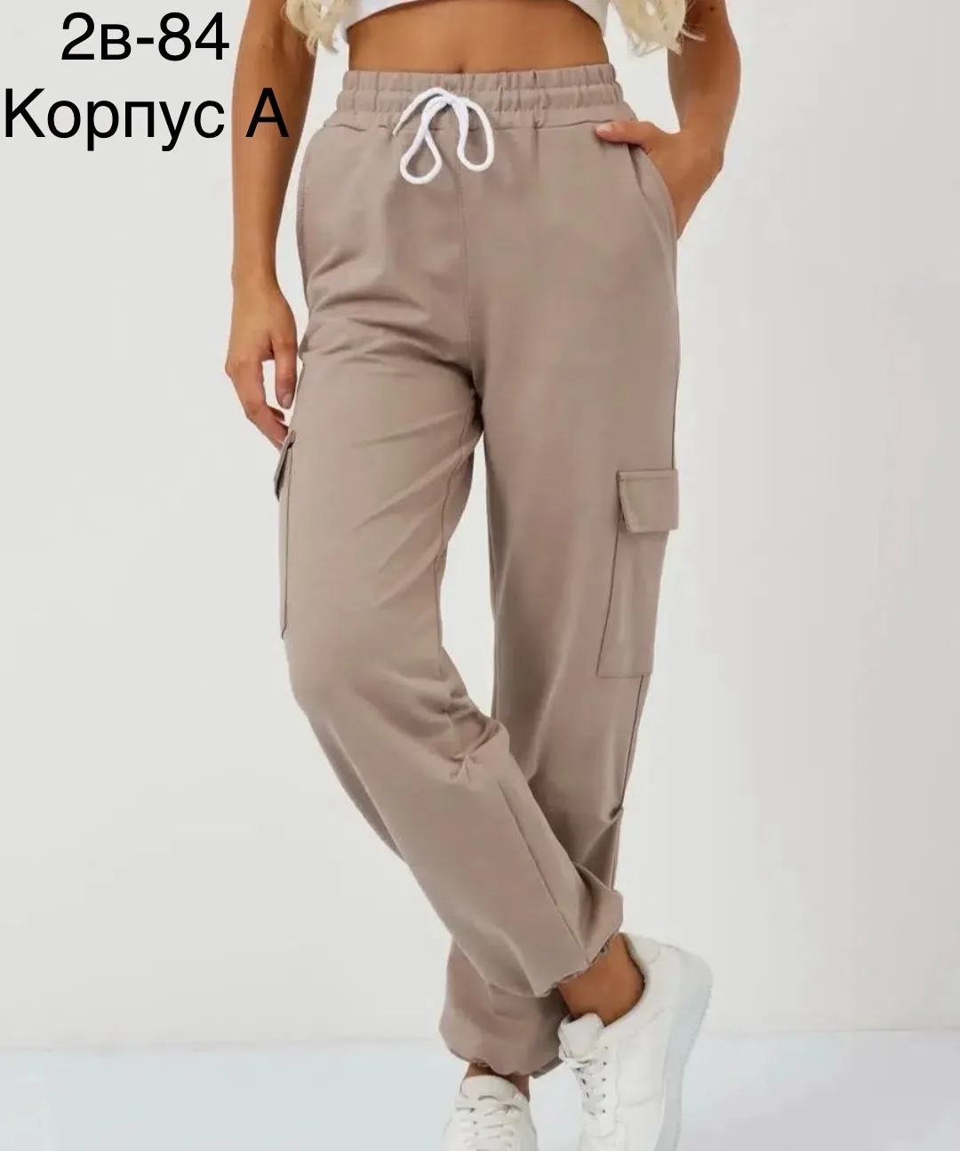 Спортивные женские джоггеры карго из трикотажа, удобные для повседневной носки — фото 9