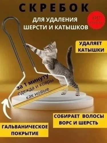 Перчатки Свернуть описание, флис — фото 3