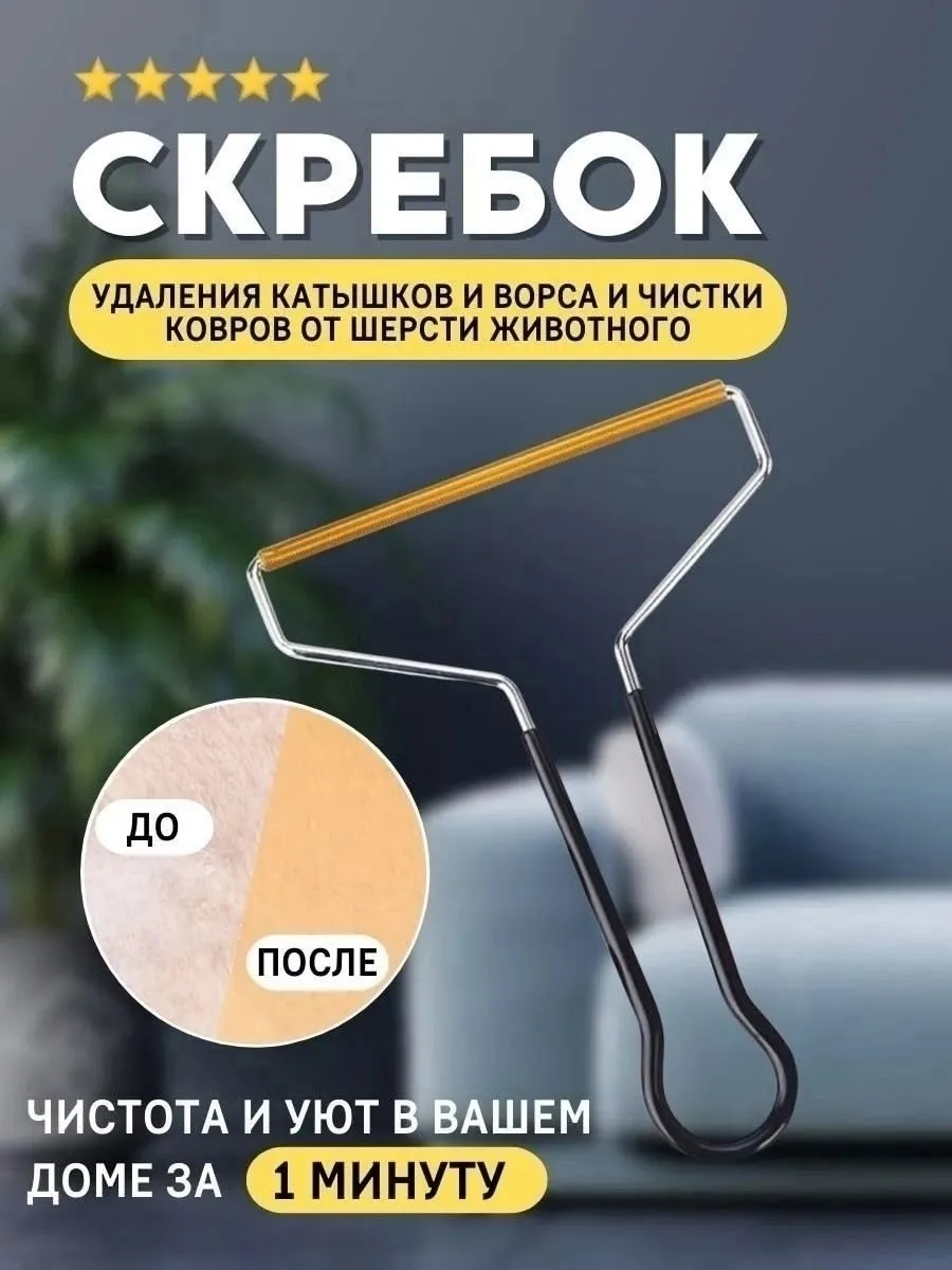 Перчатки Свернуть описание, флис — фото 4