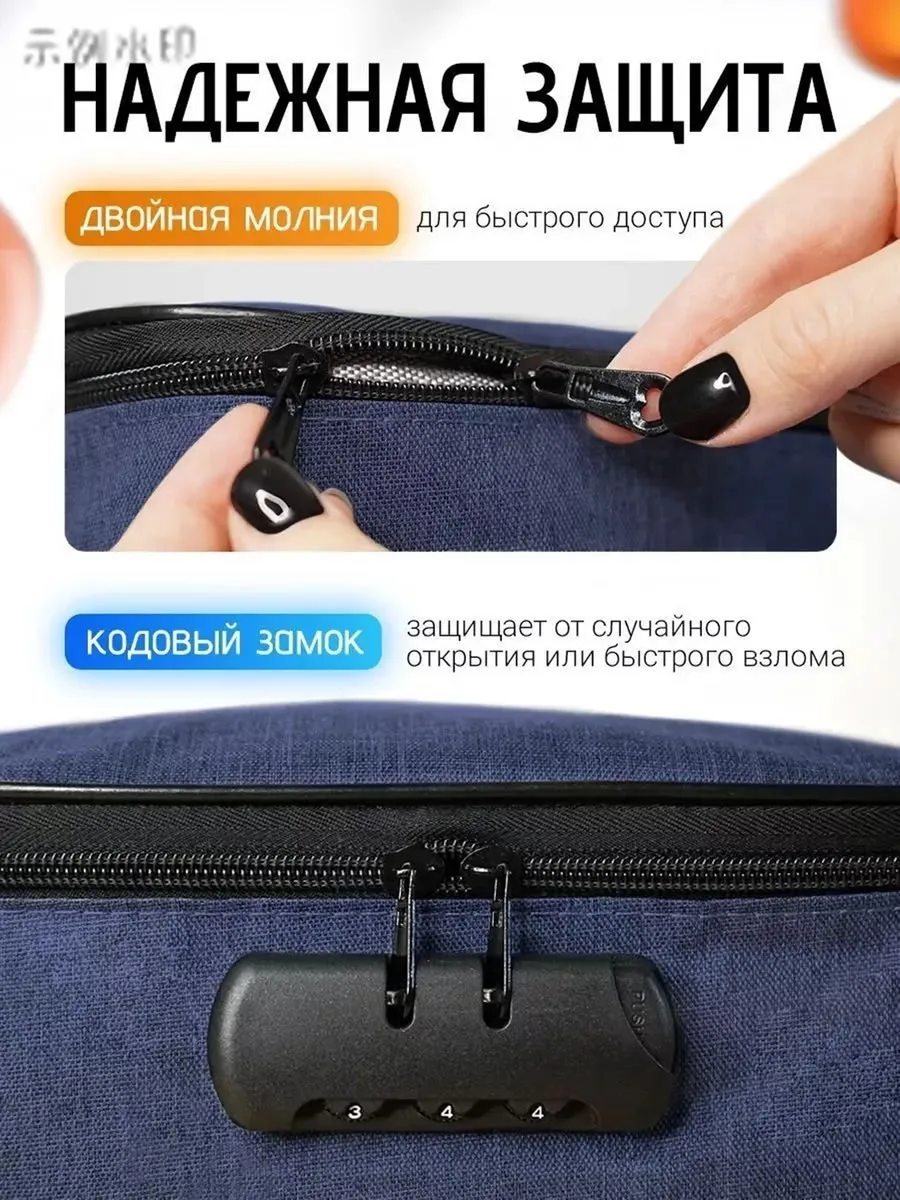 Тип органайзера автомобильный настольный сумка синяя — фото 4