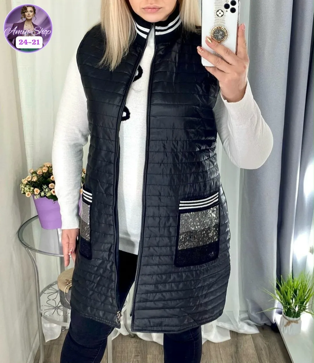 Дутики, плащёвка — фото 1
