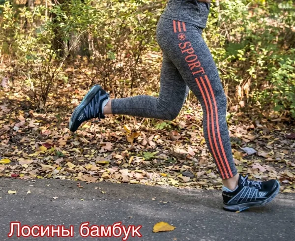 Лосины хлопок и бамбук — фото 1