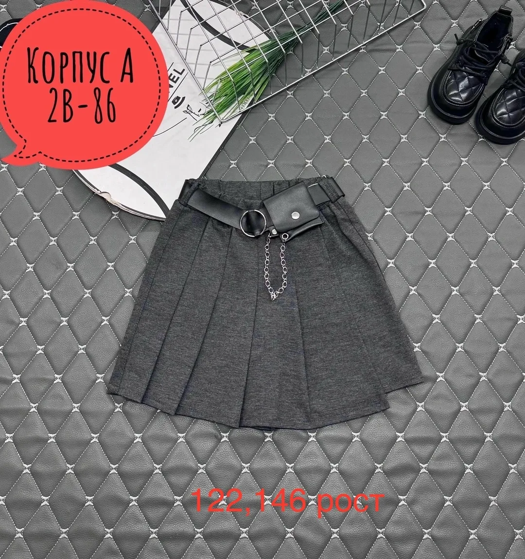 Юбки школьные — фото 4