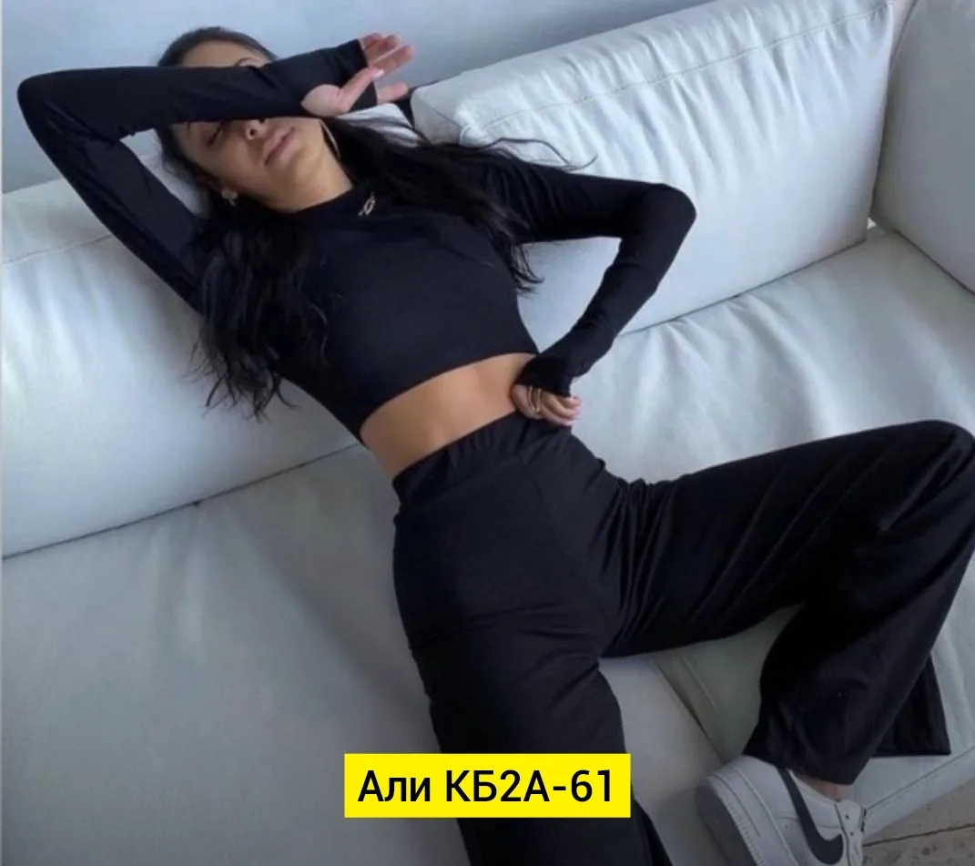 Костюм двойка в стиле лапша — фото 2