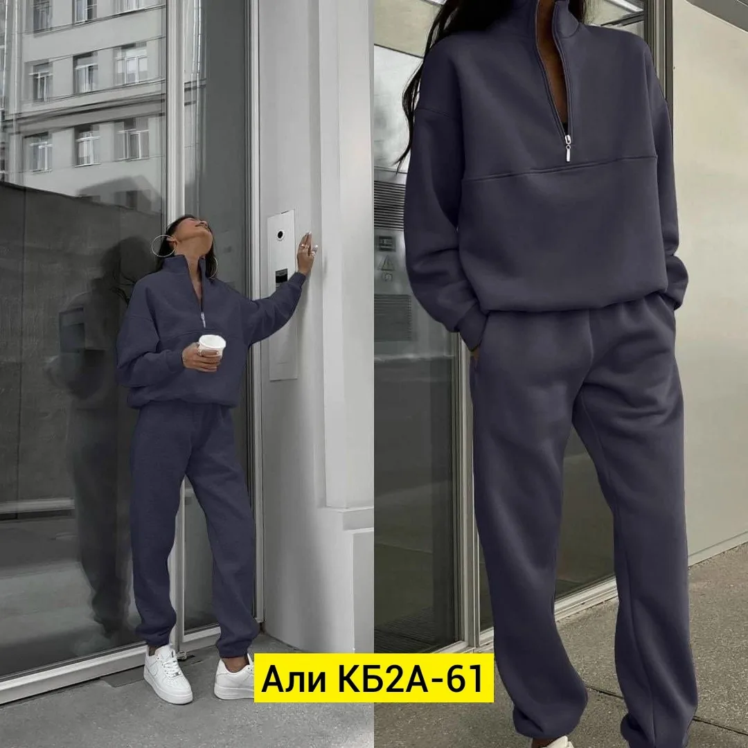 Костюм двойка из флиса — фото 1