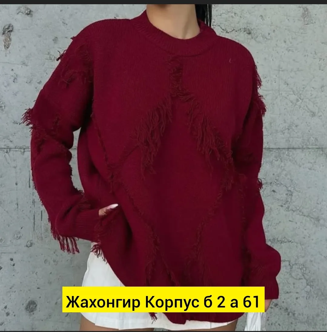 Свитер, вязка — фото 9