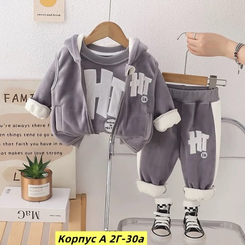 Костюм тройка велюр — фото 2