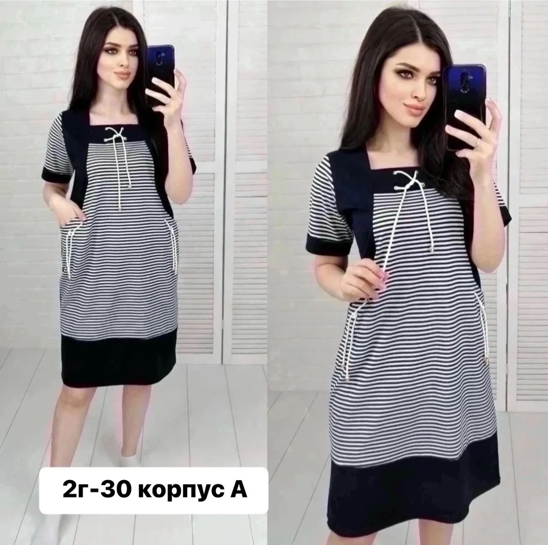 Очень хороший, хлопок