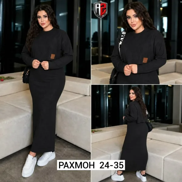 Костюм двойка Барби лапша — фото 4