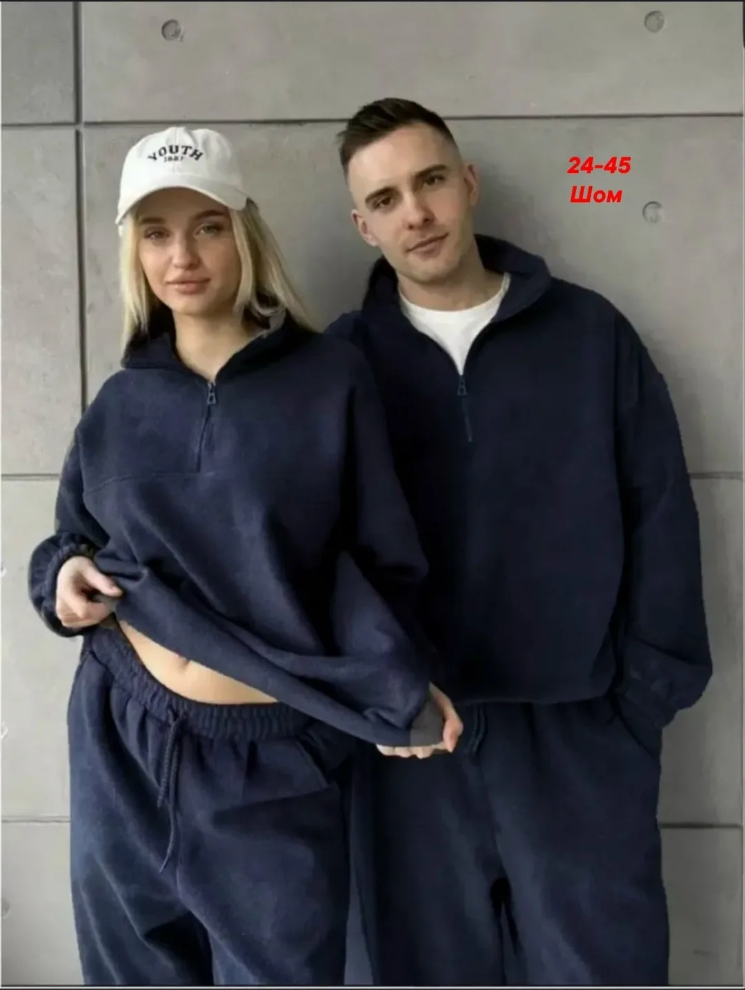 Костюм Муж и Жена — фото 1