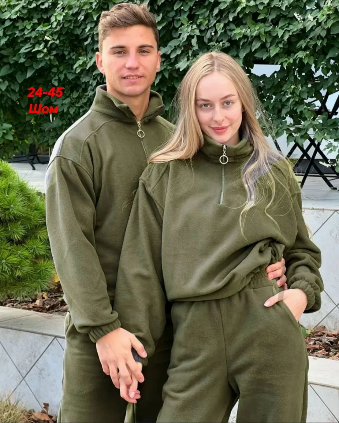 Костюм Муж и Жена — фото 3