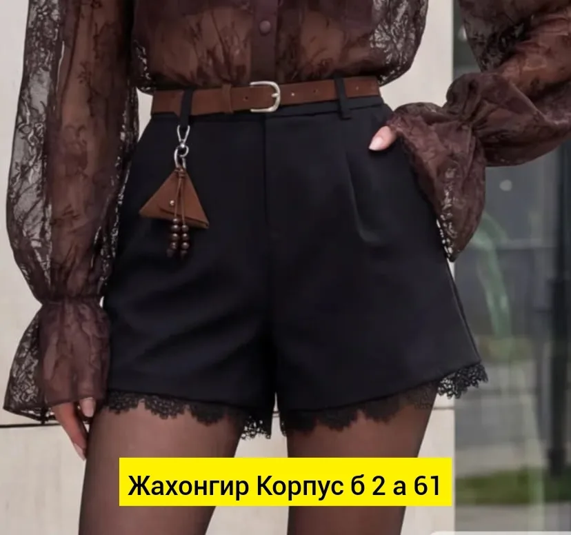 Шорты Барби — фото 2