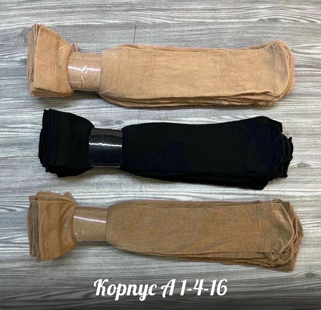 Женские гольфы из лайкры с ослабленной резинкой — фото 7
