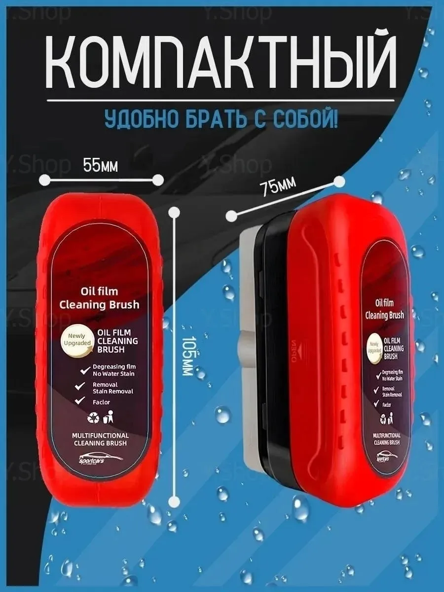 Тапки Супертовар — фото 2