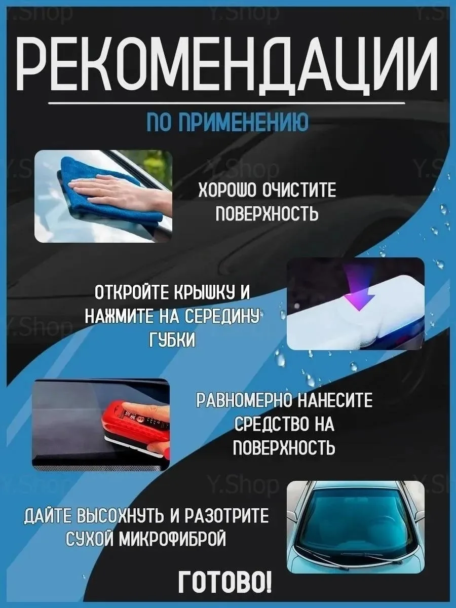 Тапки Супертовар — фото 4