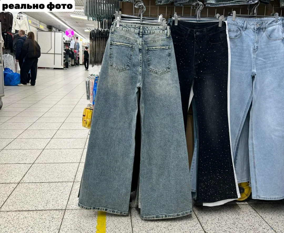Джинсы стрейч Хлопок/Стрейч тянутся — фото 3
