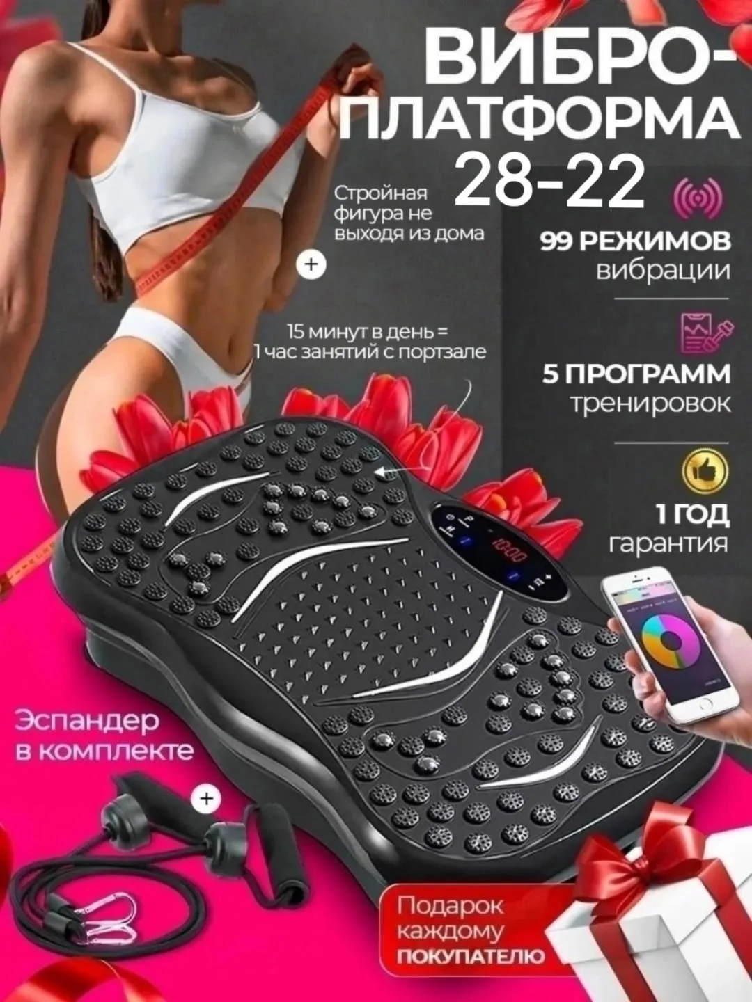Трусцой, кожа Чёрный — фото 1