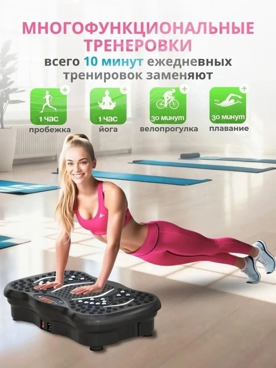 Трусцой, кожа Чёрный — фото 2