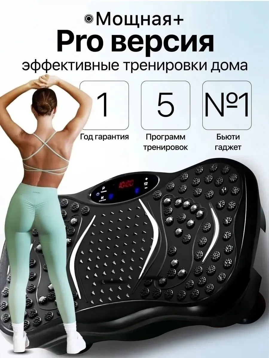 Трусцой, кожа Чёрный — фото 3