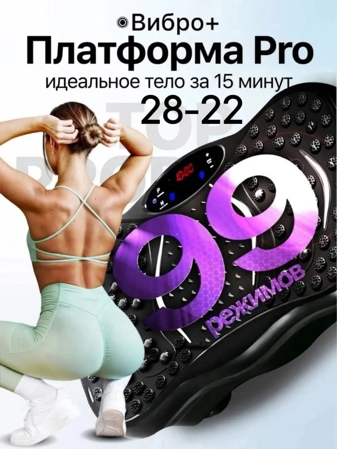 Трусцой, кожа Чёрный — фото 4