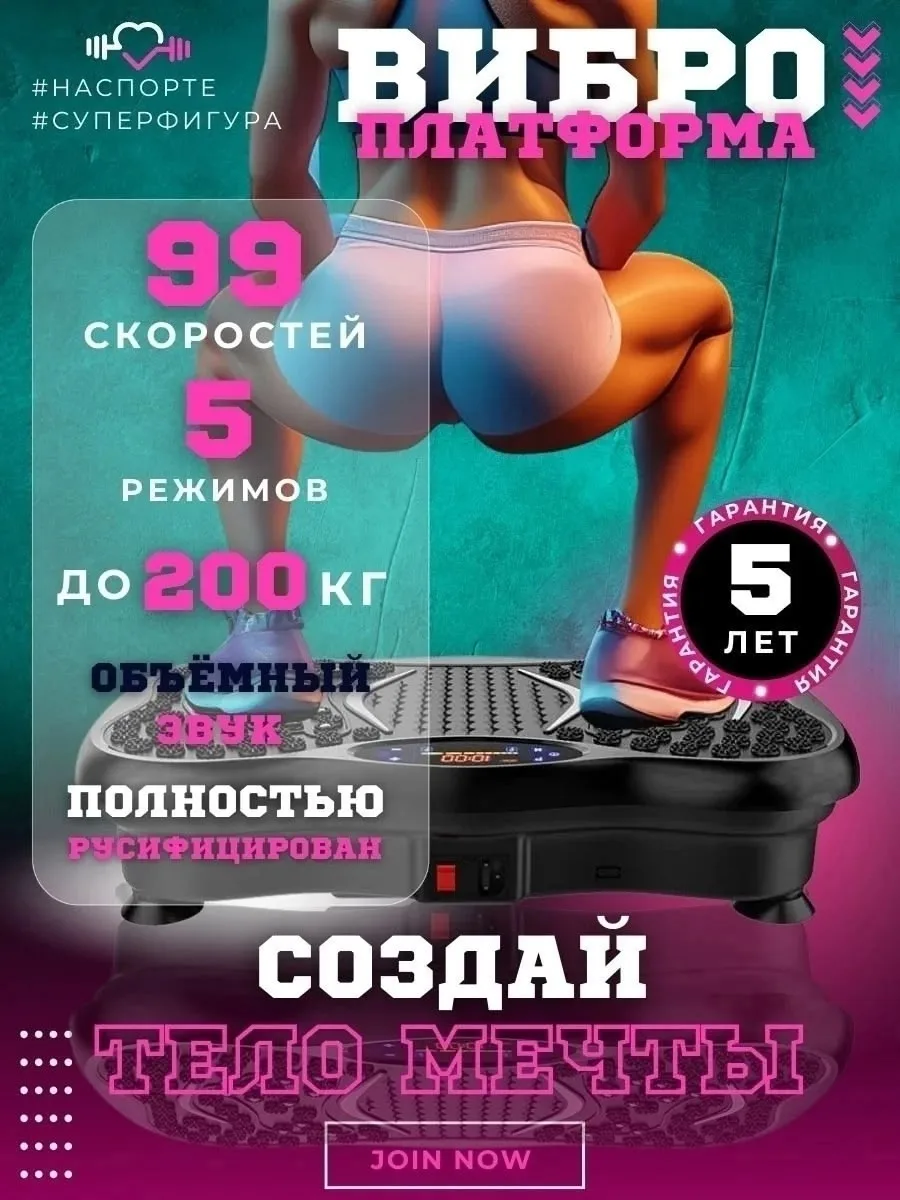 Трусцой, кожа Чёрный — фото 5