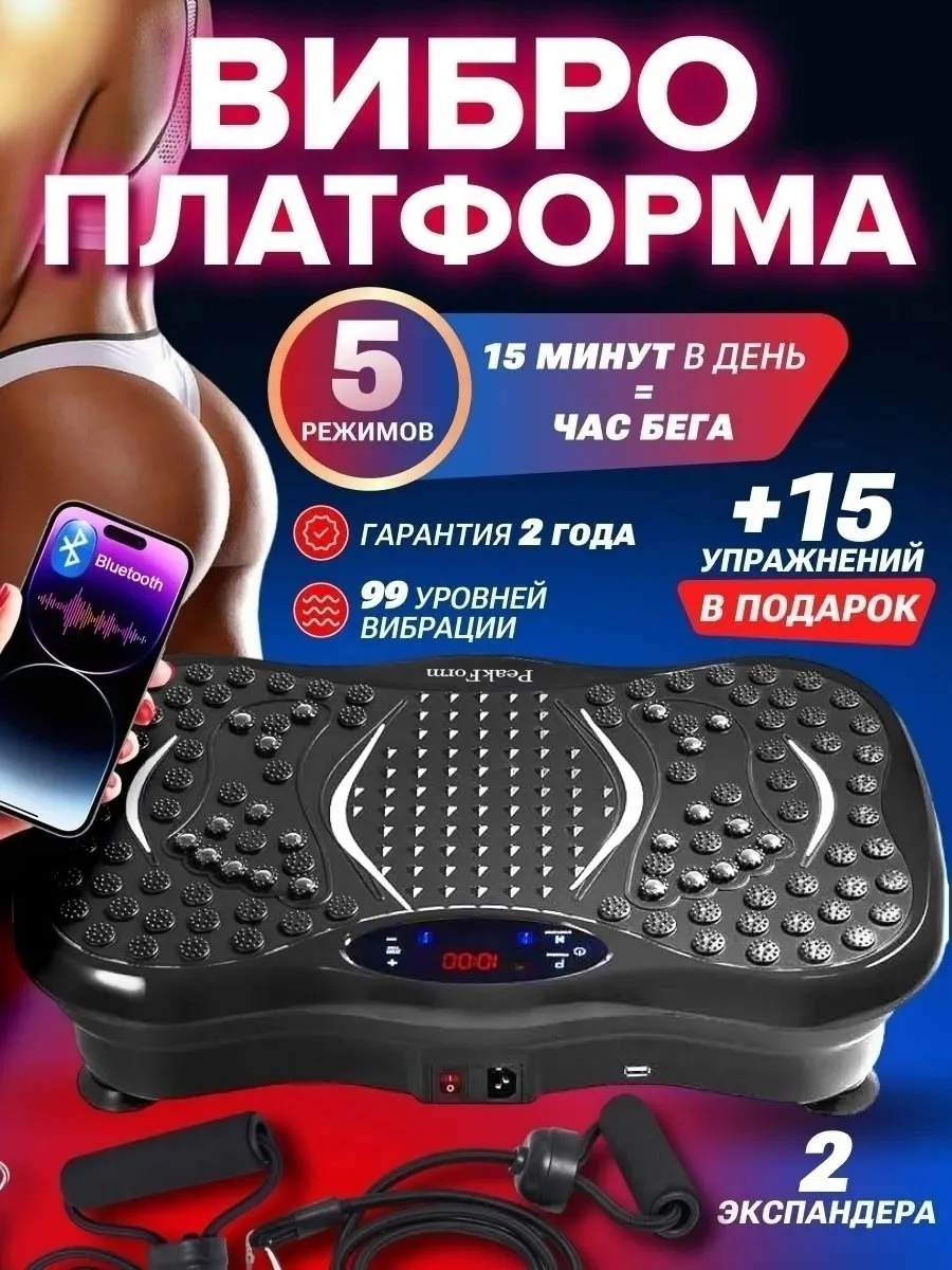 Трусцой, кожа Чёрный — фото 6