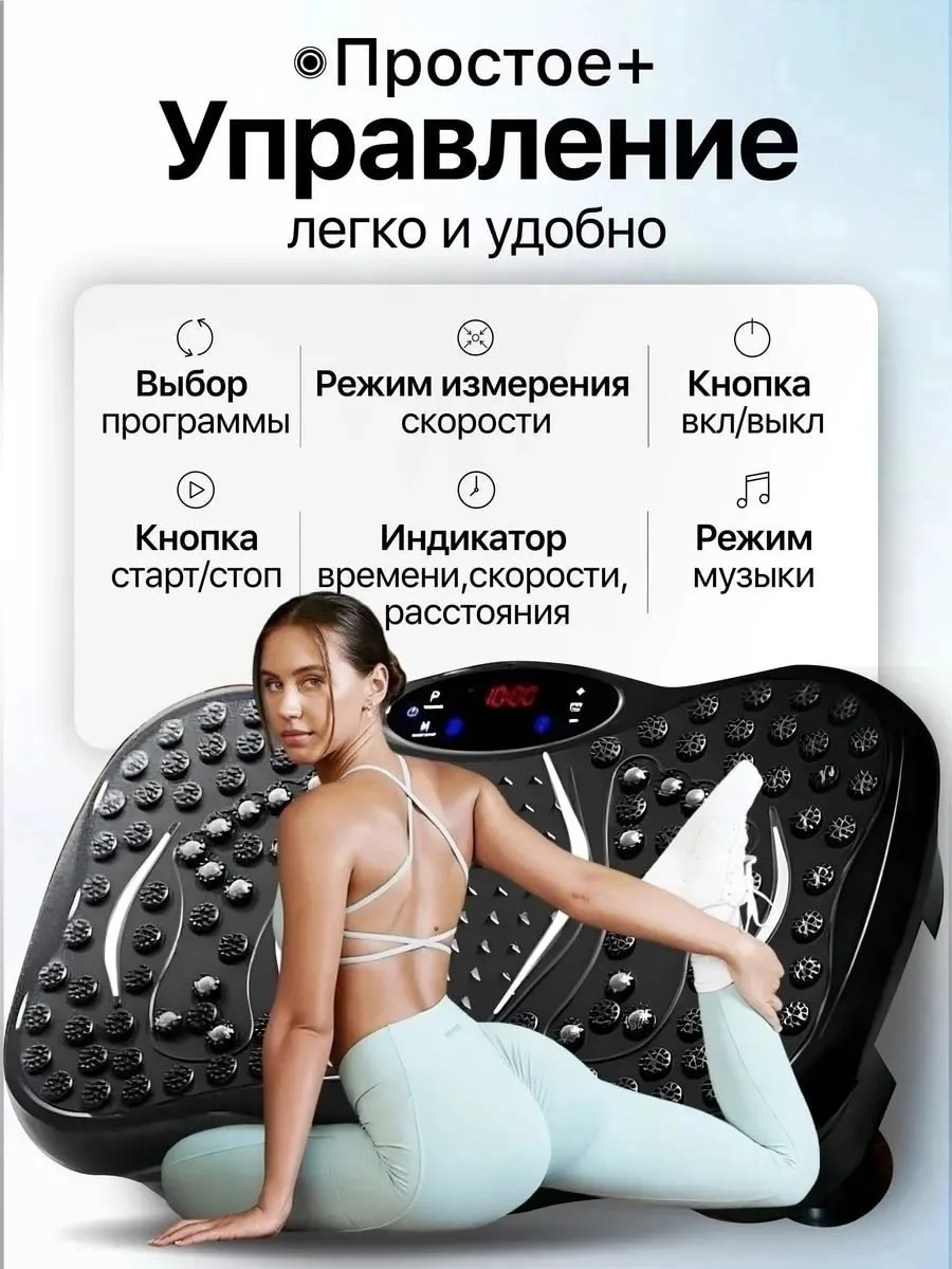 Трусцой, кожа Чёрный — фото 7