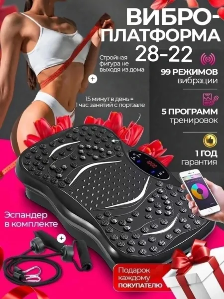 Трусцой, кожа Чёрный — фото 1