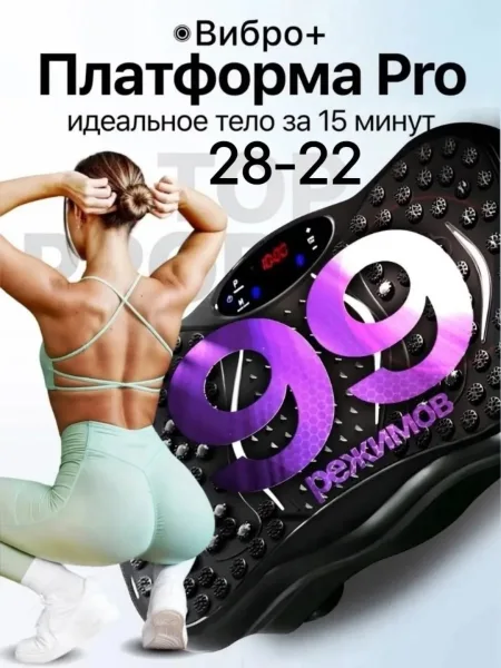 Трусцой, кожа Чёрный — фото 4