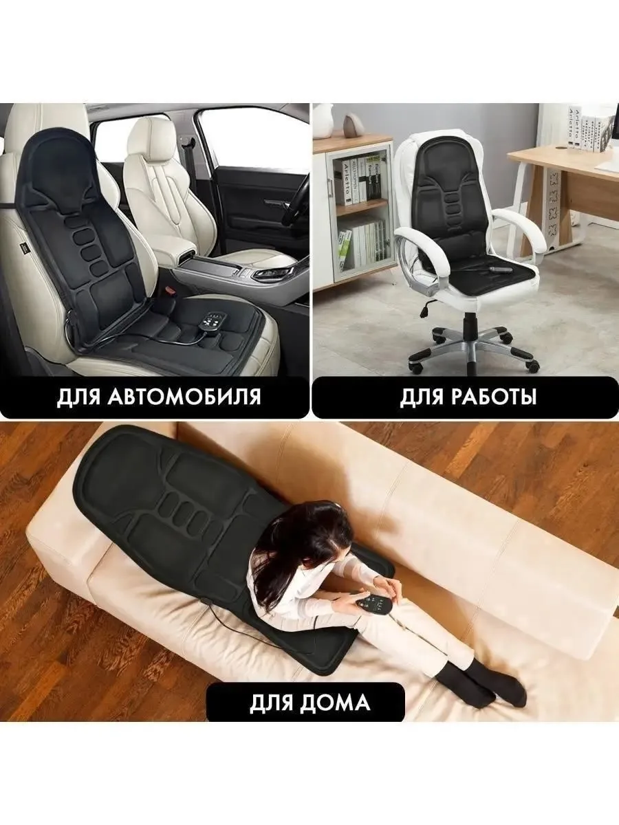 Основная информация — фото 4