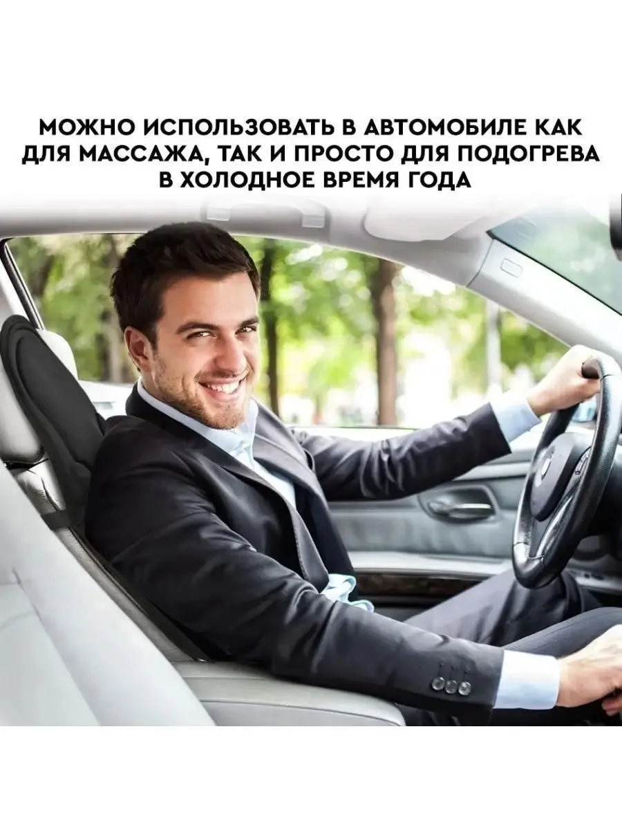 Основная информация — фото 8