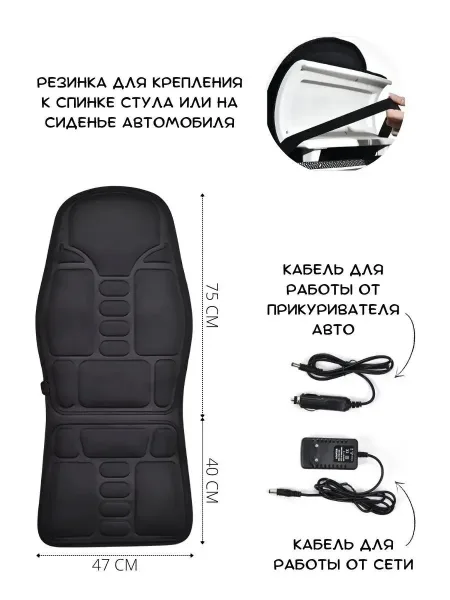 Основная информация — фото 3